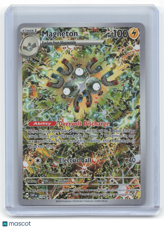 2024 Pokemon Magneton SVP Black Star Promo Holo #159 Near Mint - Papa Joey's Collectibles