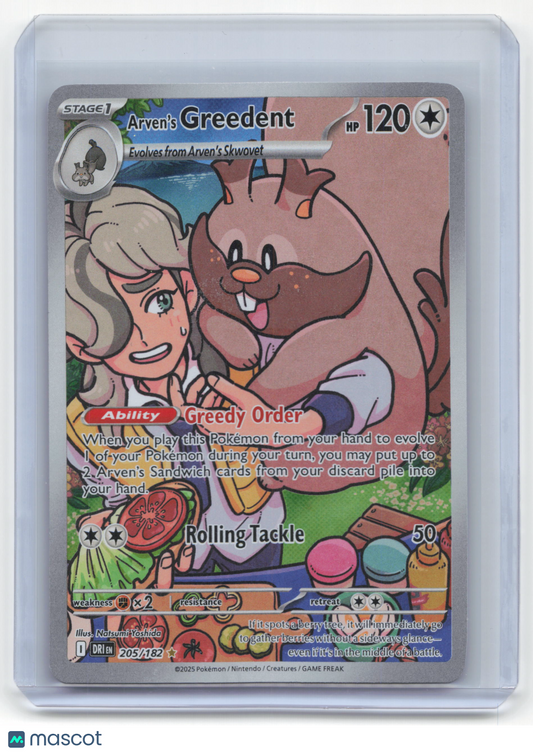 2025 Pokemon Arven's Greedent Destined Rivals Illustration Rare Holo #205/182 NM - Papa Joey's Collectibles