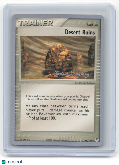 Pokemon—Desert Ruins #88/101 World Championship 2005—Uncommon Near Mint