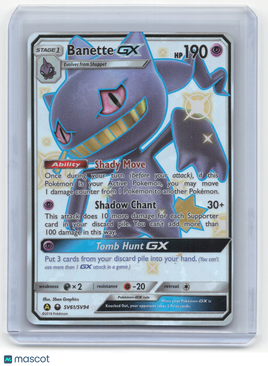 2019 Pokemon Banette GX Hidden Fates: Shiny Vault Rare Holo #SV61/SV94 Near Mint - Papa Joey's Collectibles