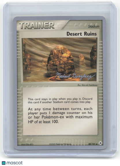 2005 Pokemon—Desert Ruins #88/101 World Championship 2025—Uncommon Near Mint