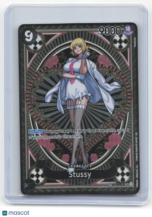 2025 One Piece Card Game Stussy A Fist of Divine Speed SP Super Rare #OP07-085 - Papa Joey's Collectibles