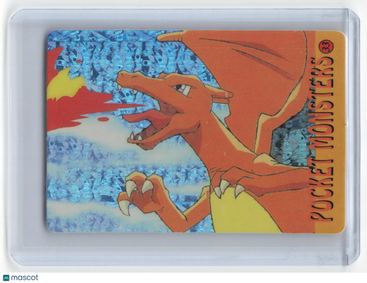 1998 Pocket Monsters Prism Sticker Charizard Holofoil #33 Near Mint - Papa Joey's Collectibles