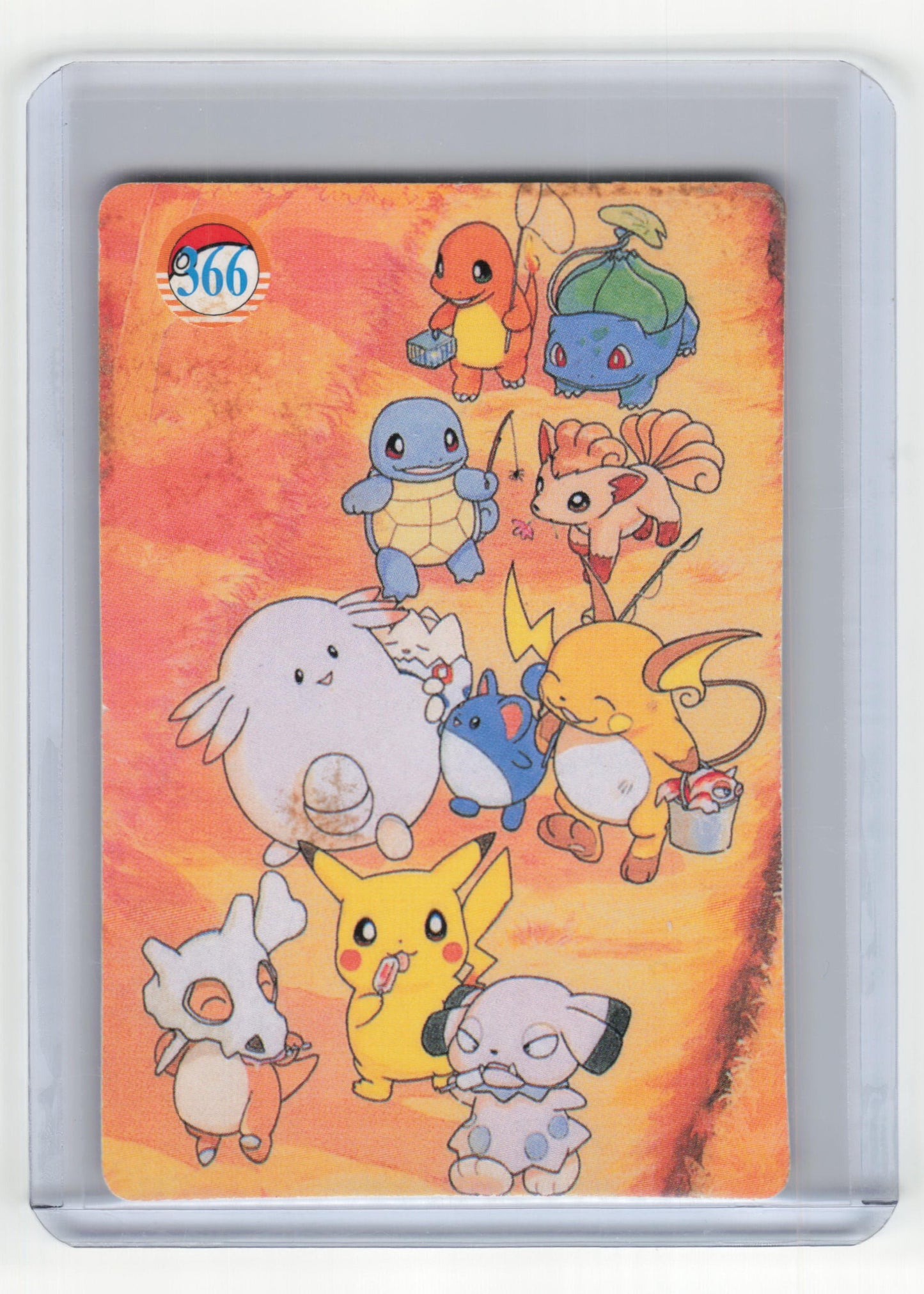 1996 Pokémon Vending Cards Water Pokémon Holofoil #364 Near Mint - Papa Joey's Collectibles