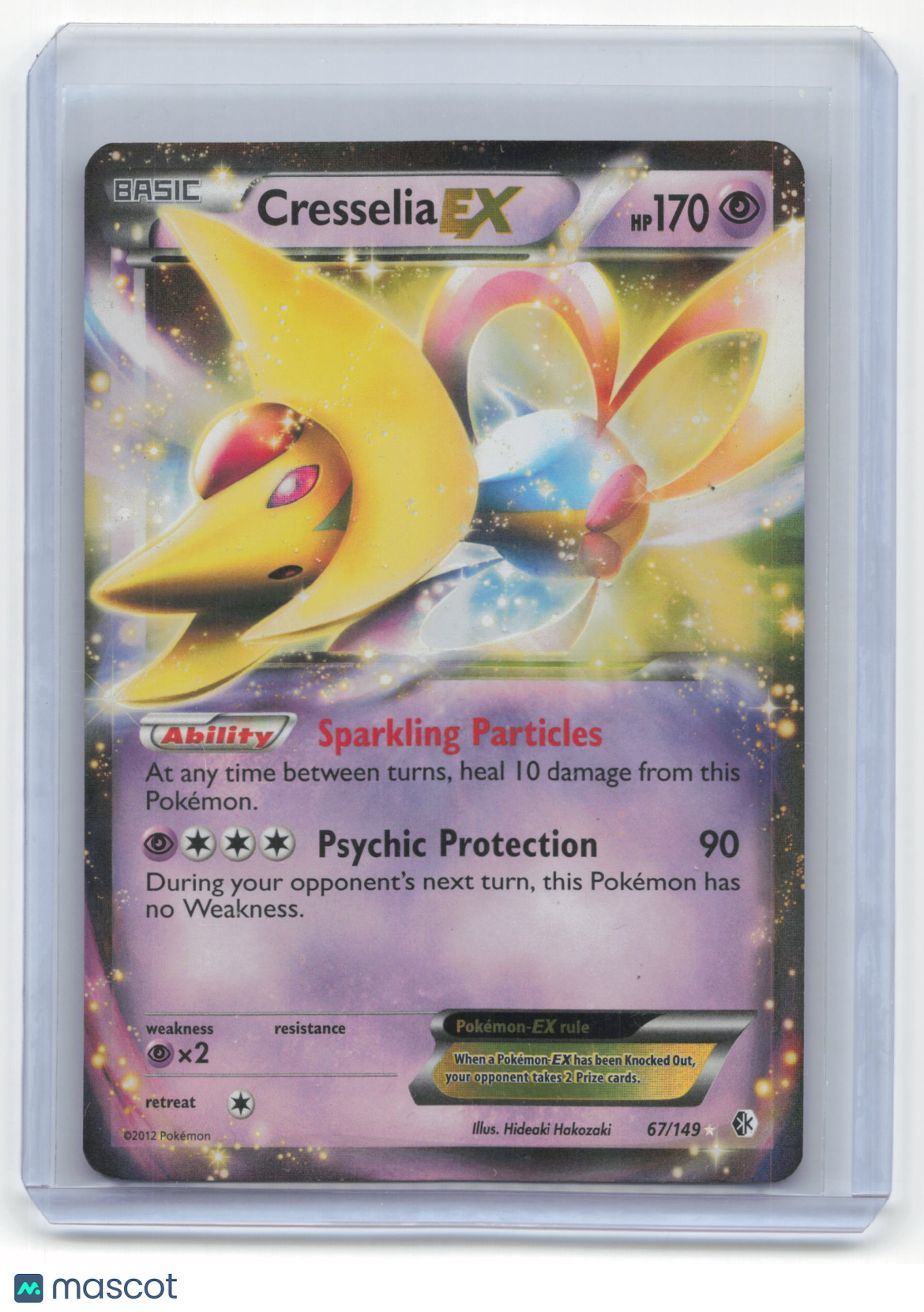 2012 Pokemon Cresselia EX Boundaries Crossed Rare Holo #67/149 Lightly Played