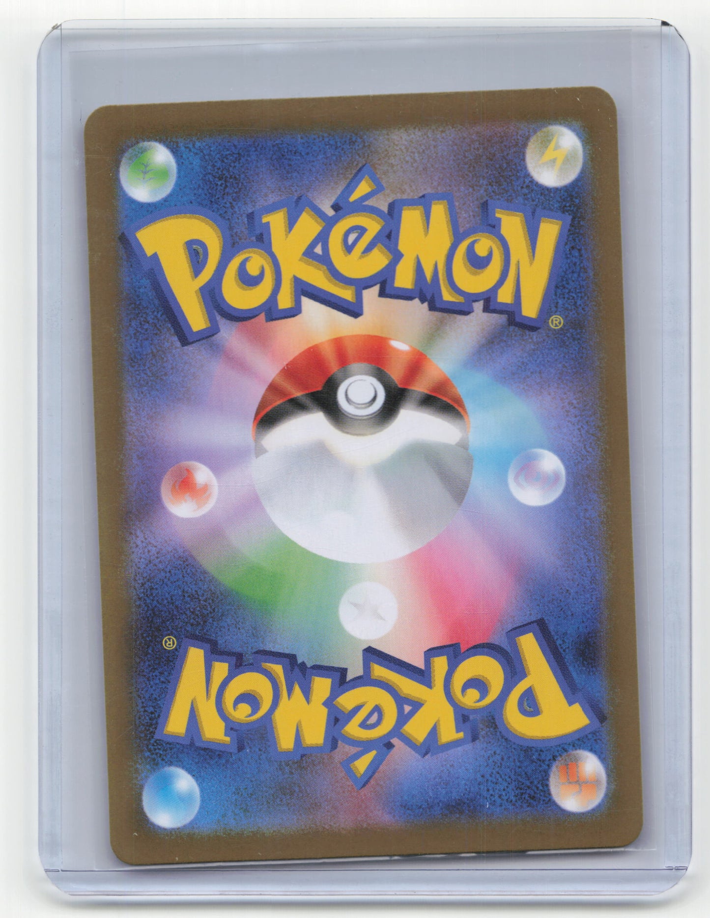 2025 Pokemon Shuckle m1S: Mega Symphonia Art Rare Holo #064/063 Japanese