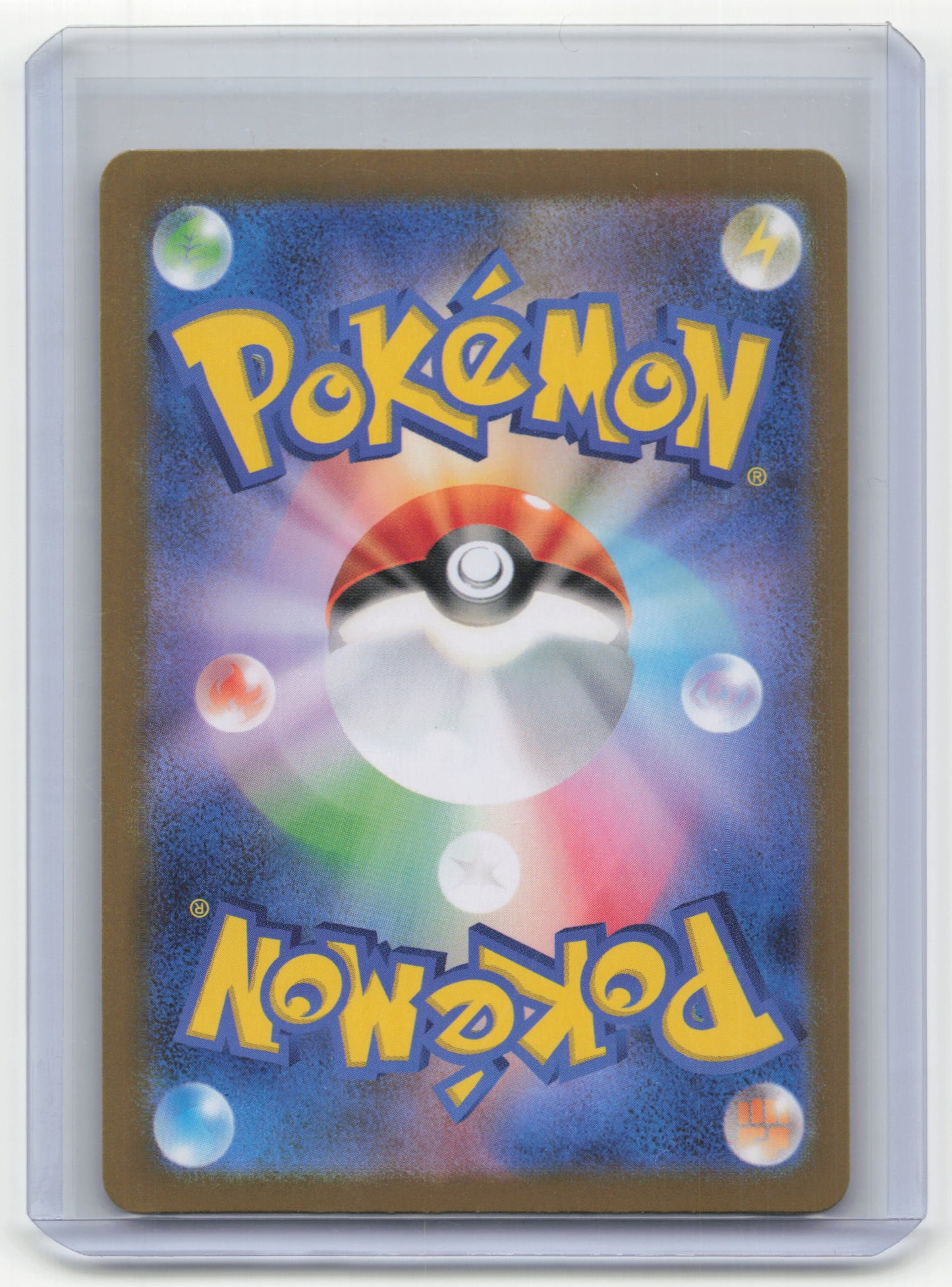 2024 Pokemon Persian Sv6a: Night Wanderer Art Rare Holo #075/064 Japanese