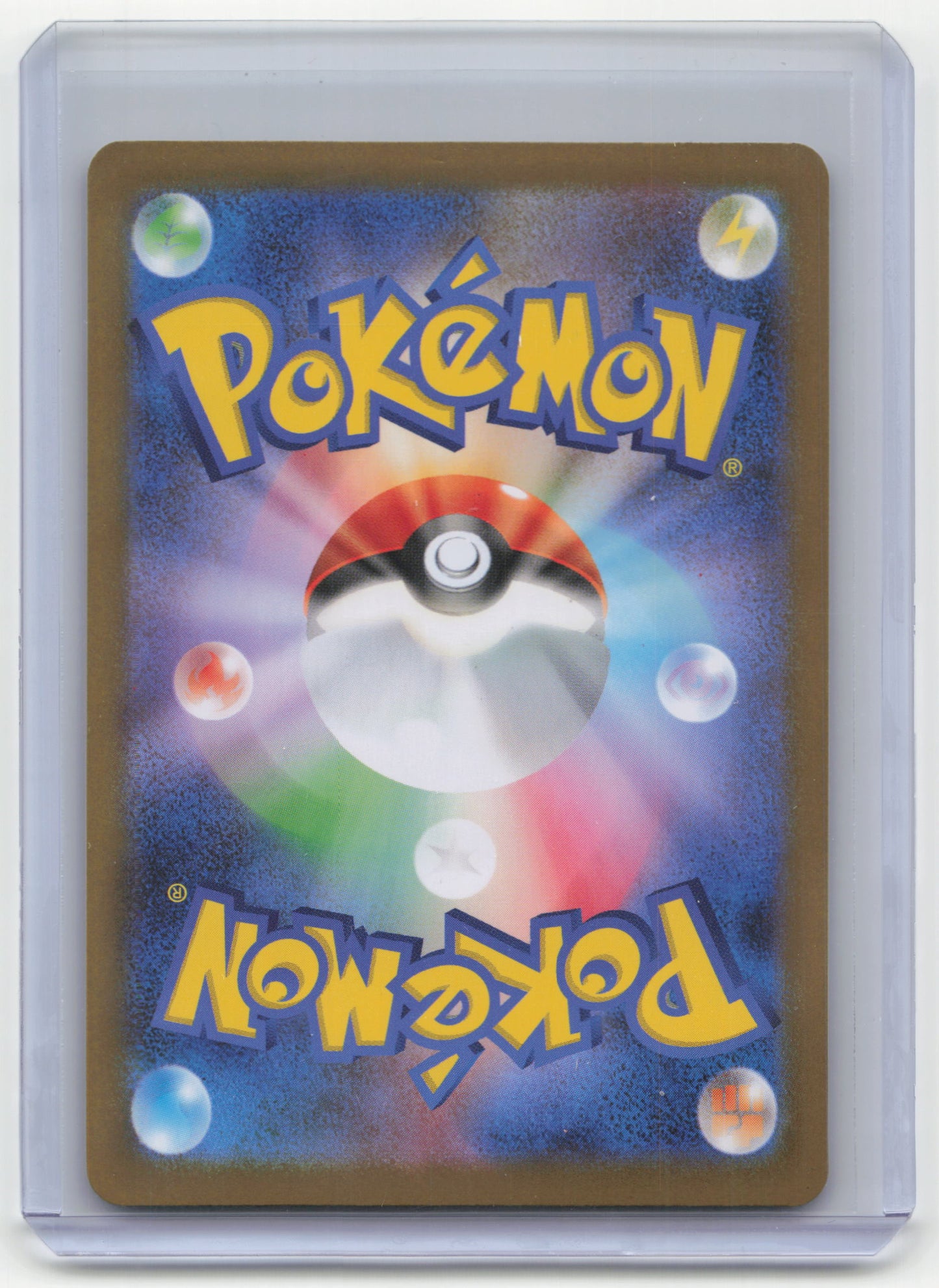 2025 Pokemon Whimsicott EX SV11W: White Flare Special Art Rare #167/086 Japanese