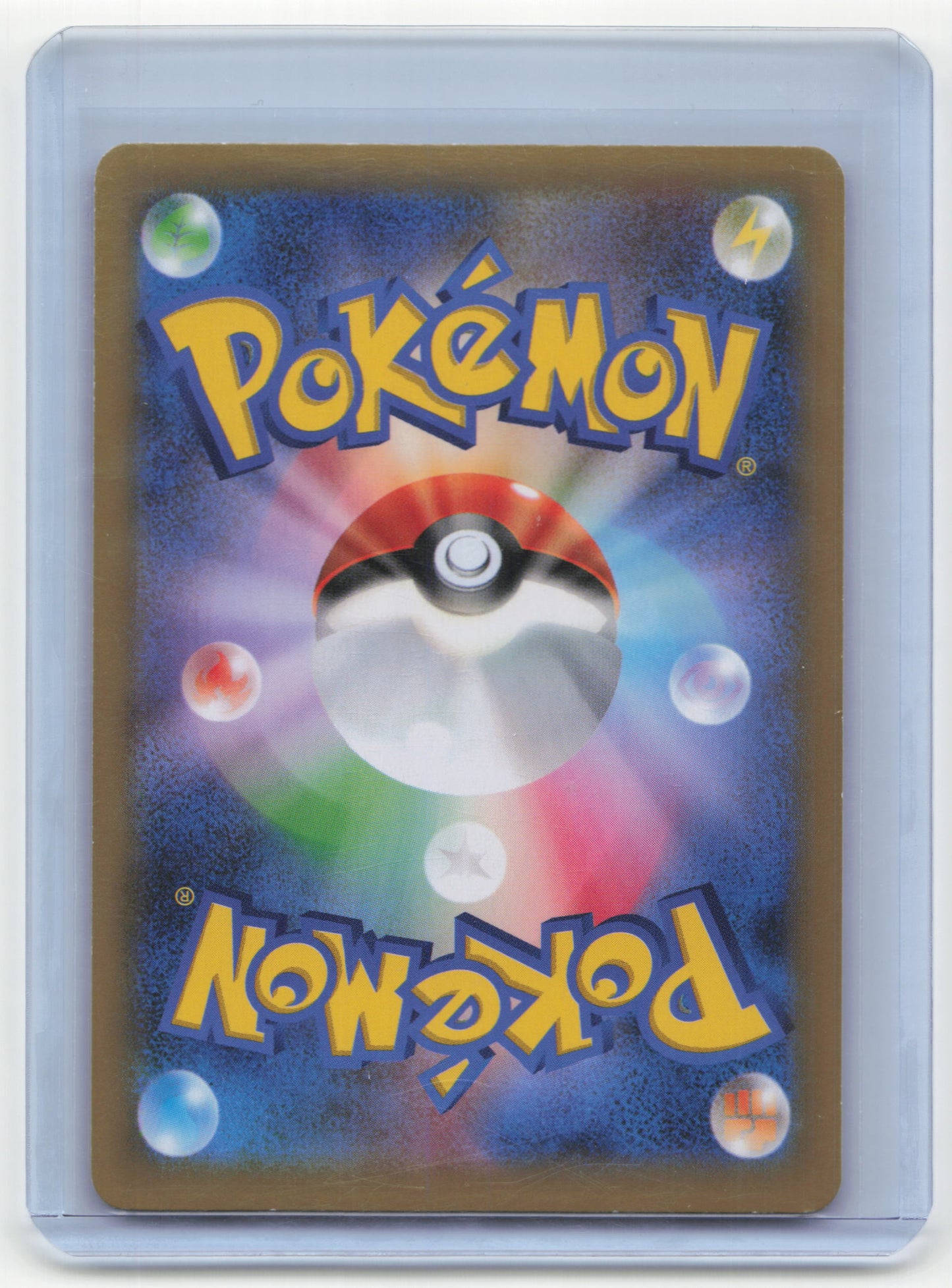 2015 Pokemon Hoopa EX CP2: Legendary Shine Collection #12/27 Japanese