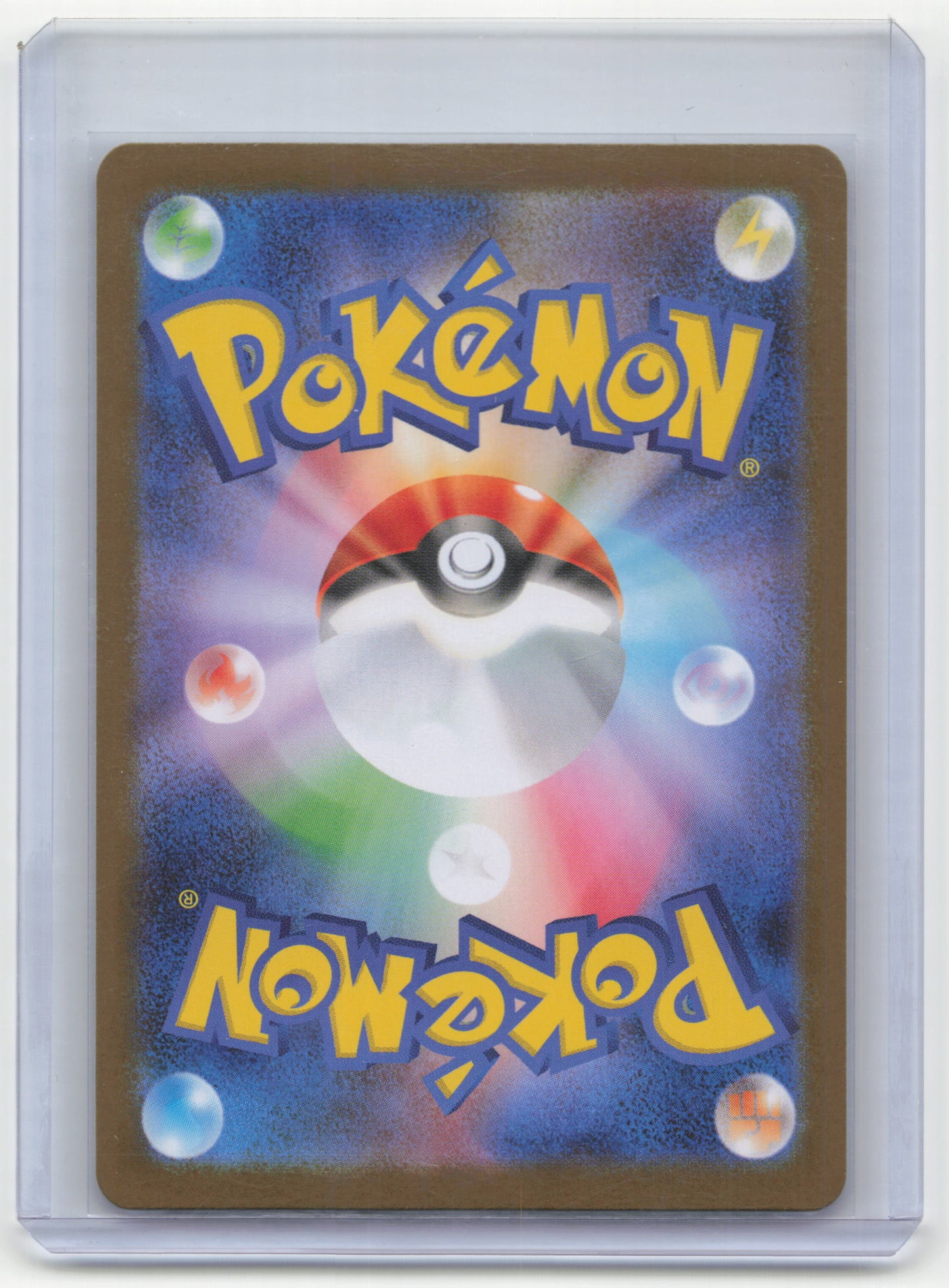 2025 Pokemon Team Rocket's Mewtwo EX Glory of Team Rocket SR #114/098 Japanese