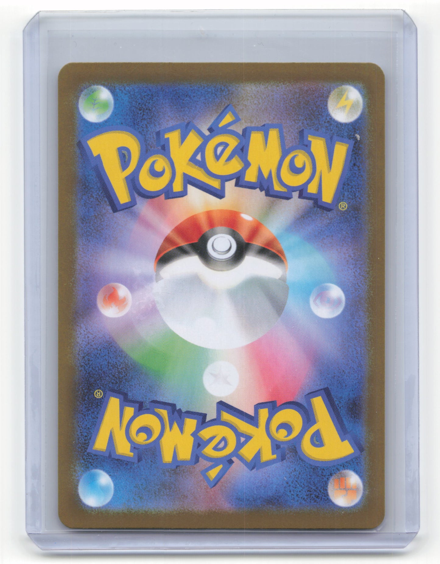 2025 Pokemon Wally's Compassion Mega Symphonia Special Art Rare #91/63 Japanese