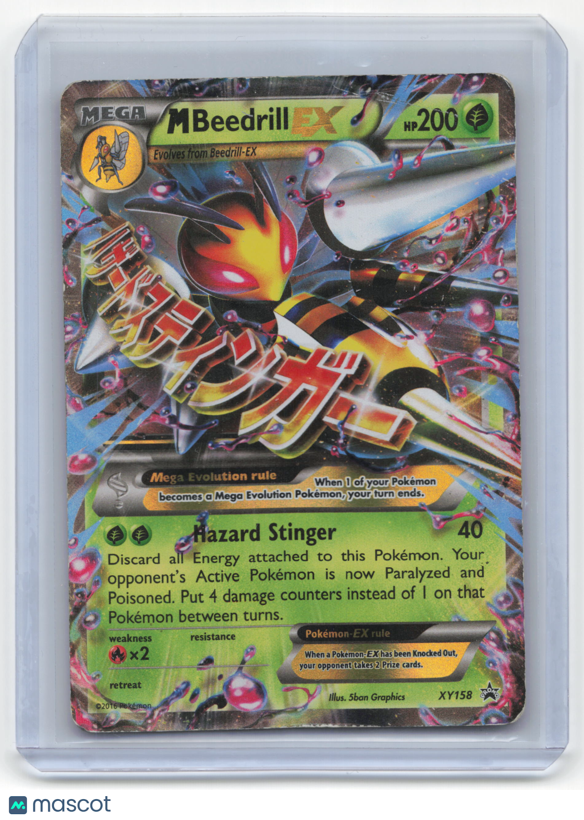 2016 Pokemon M Beedrill EX XY Black Star Promo Holo #XY158 Heavily Played