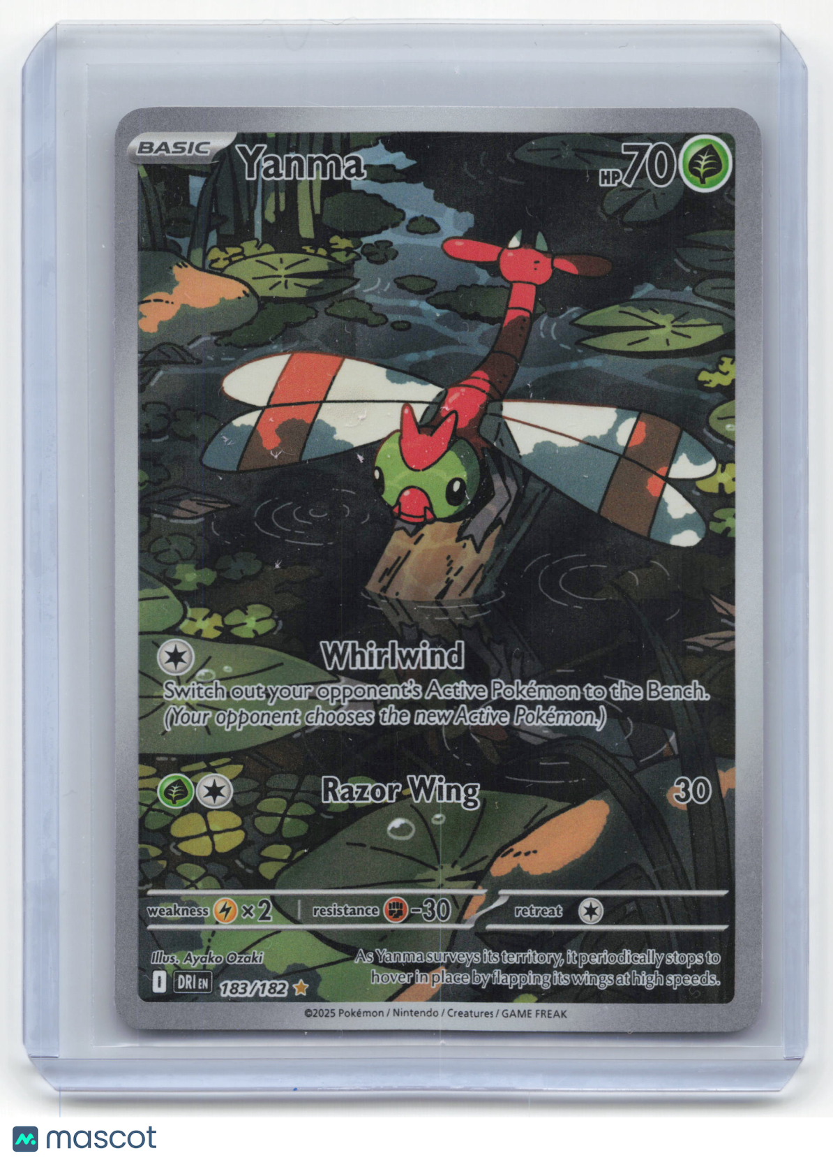 2025 Pokemon Yanma Destined Rivals Illustration Rare Foil #183/182 Near Mint
