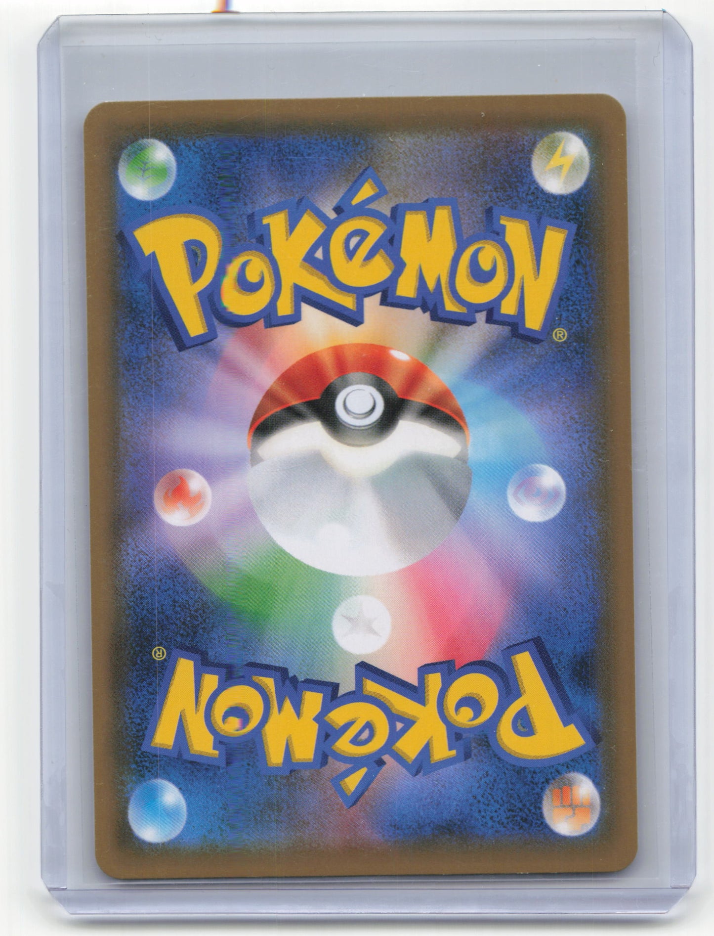 2019 Pokemon Blastoise GX Sm9b: Full Metal Wall Super Rare #057/054 Japanese NM