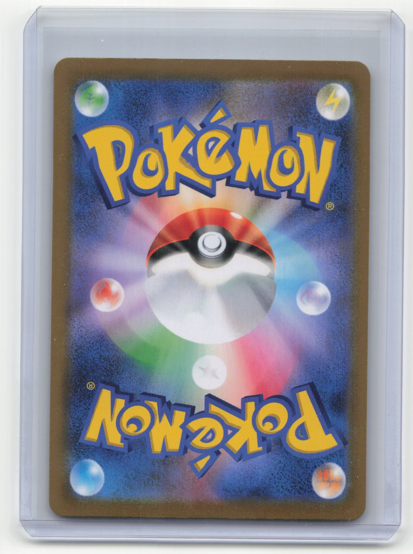 2021 Pokemon Vaporeon S8b: Vmax Climax Character Rare Holo #189/184 Japanese