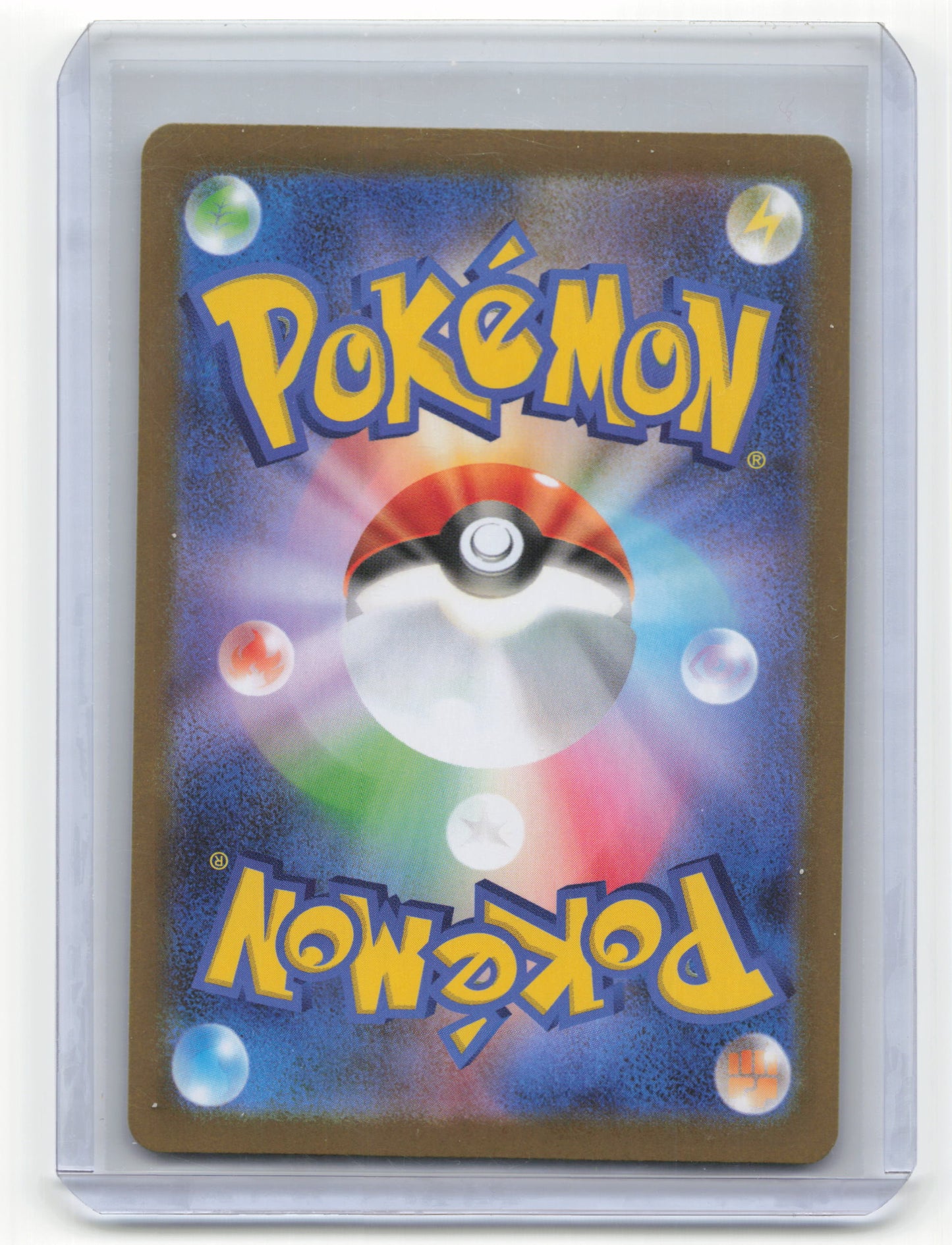 2025 Pokemon Sewaddle SV11W: White Flare Art Rare #087/086 Japanese Near Mint