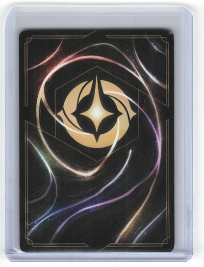 2024 Disney Lorcana TCG—Doc, Bold Knight #193/204 Shimmering Skies—Rare Non-Foil