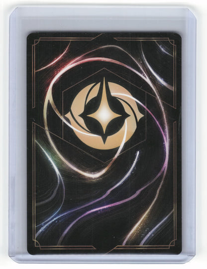 2024 Disney Lorcana—Doc, Bold Knight #193/204 Shimmering Skies—Rare Non-Foil