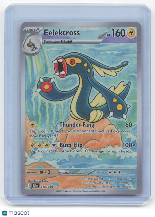 2025 Pokemon Eelektross Black Bolt Illustration Rare #115/086 Near Mint
