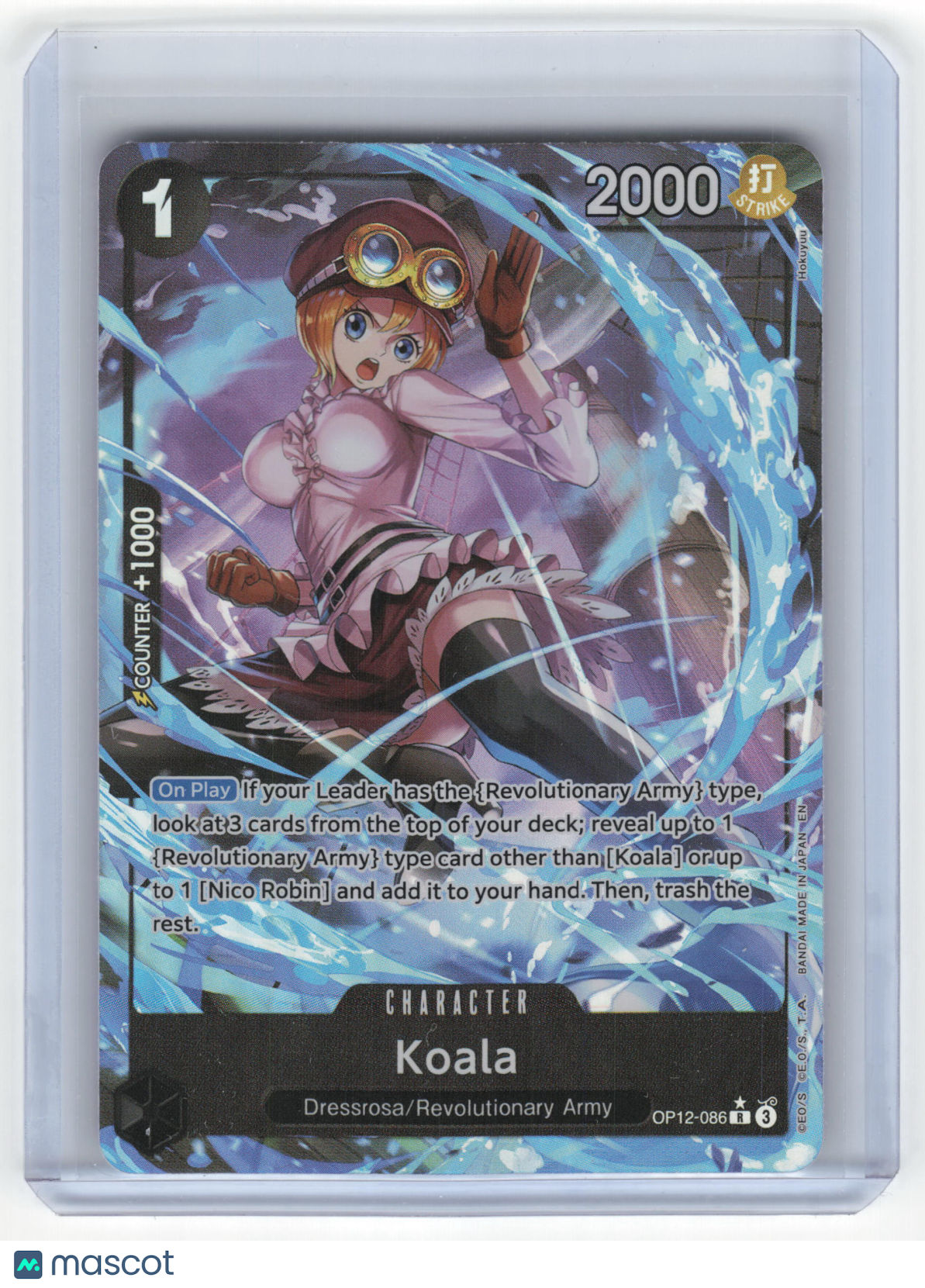 2024 One Piece Card Game Koala Legacy of the Master Rare #OP12-068 Near Mint