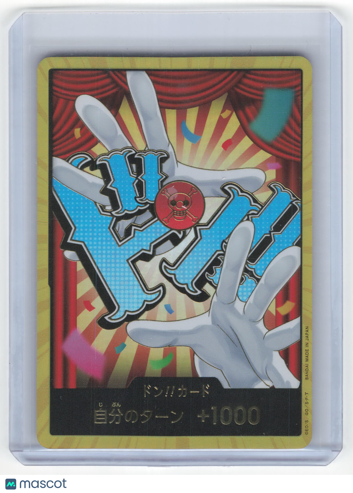 2022 One Piece Card Game DON!! (Buggy) (Gold) THE BEST Vol. 2 Japanese Near Mint