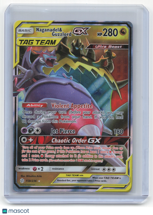 2019 Pokemon Naganadel & Guzzlord GX Cosmic Eclipse Rare Holo #158/236 Near Mint