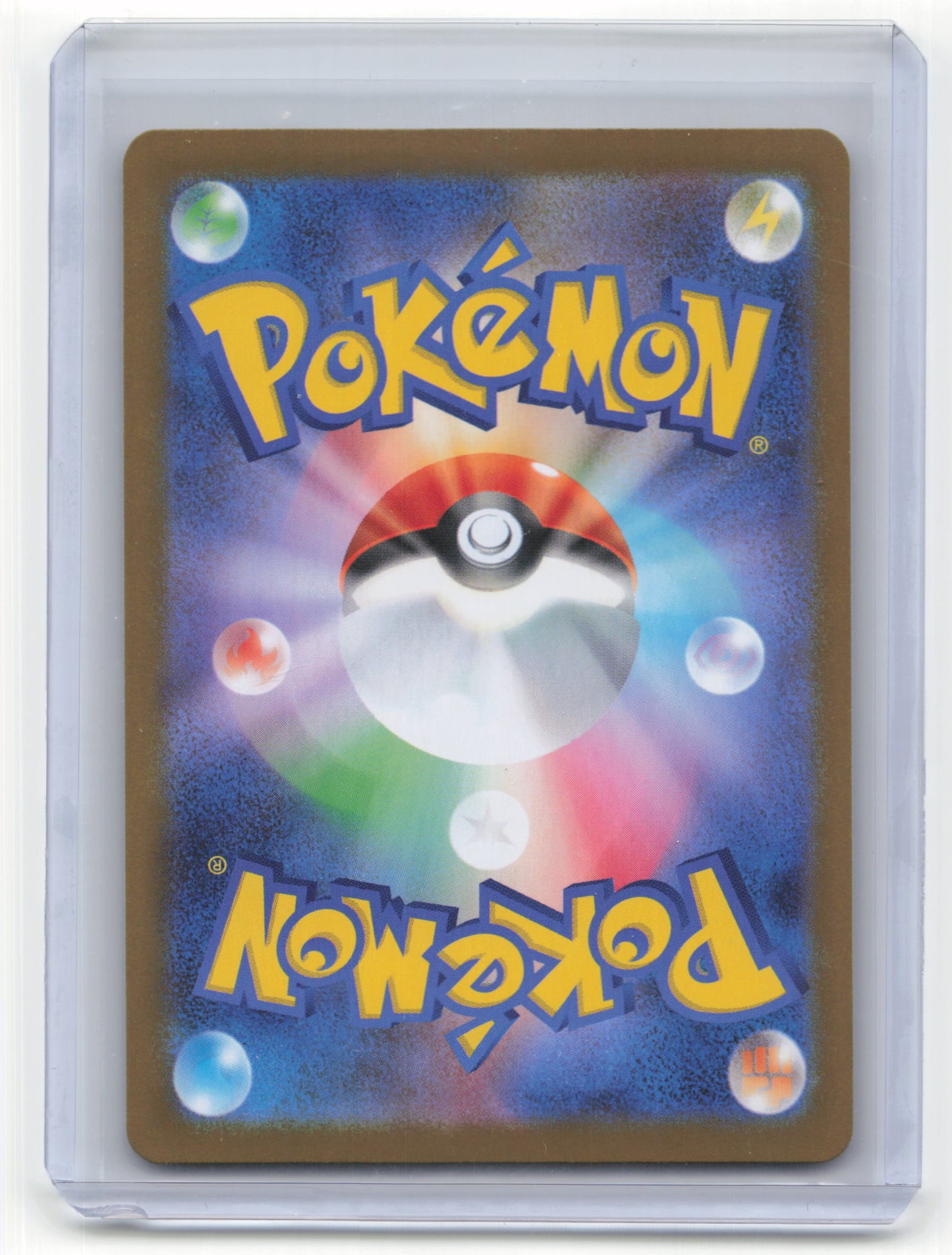 2025 Pokemon Emboar SV11W: White Flare Art Rare Holo #098/086 Japanese