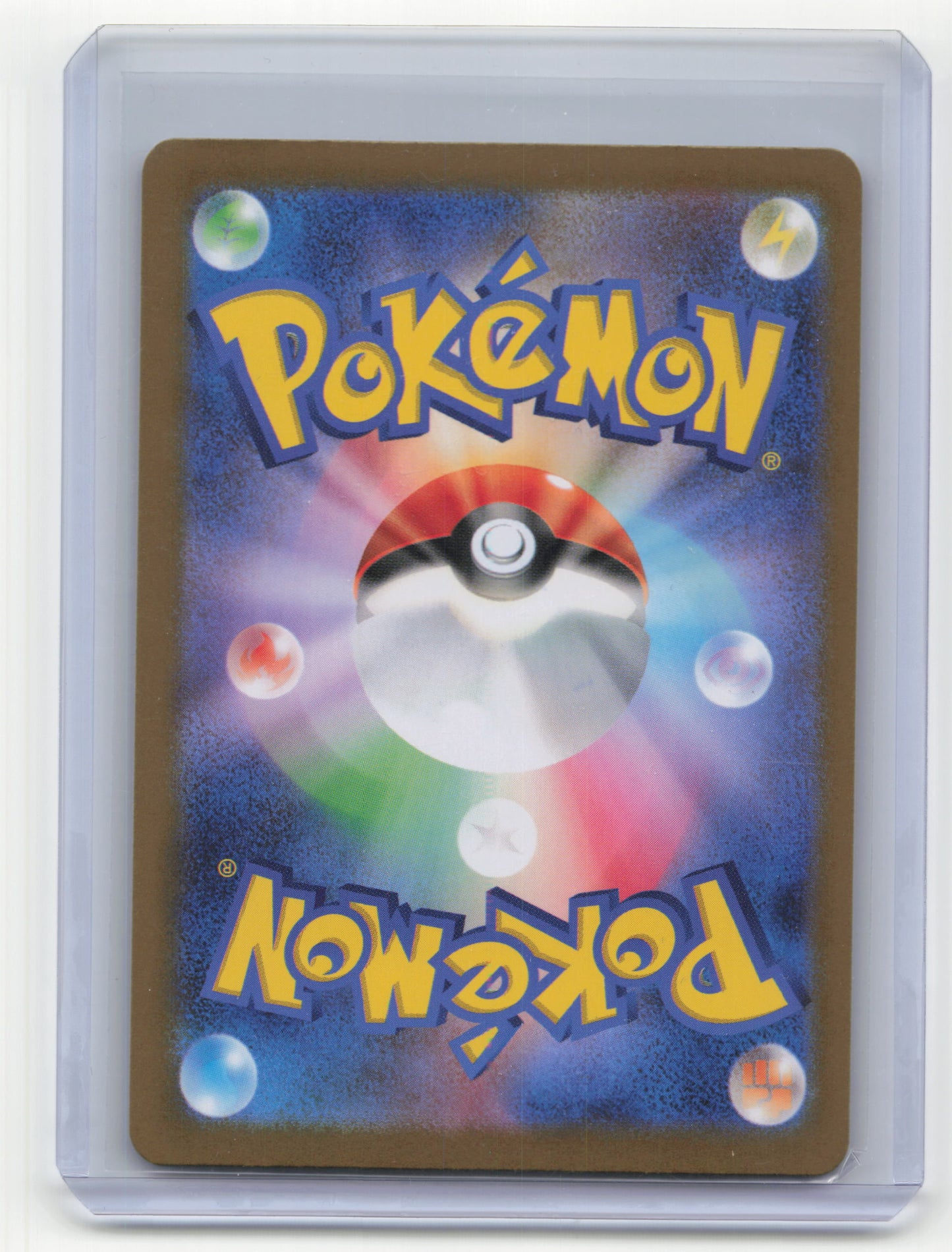 2024 Pokemon Iron Hands EX Sv8a: Terastal Fest Ex SAR #210/187 Japanese