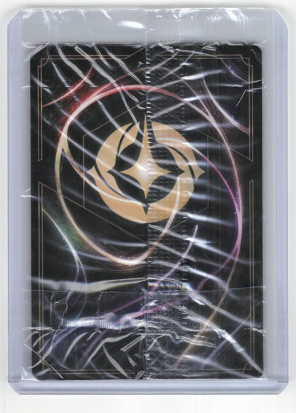 2025 Lorcana Elsa, The Fifth Spirit Fabled Gift Set Promo Holo #6/P3 [SEALED] NM