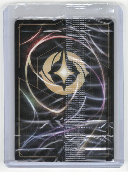 2023 Lorcana Tinker Bell, Giant Fairy Collection Starter Promo #11/P3 [SEALED]