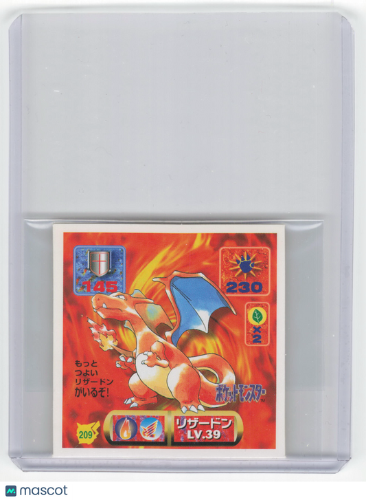 1997 Pokemon Charizard Amada Hyper Sticker Collection 2 #209 Japanese Near Mint