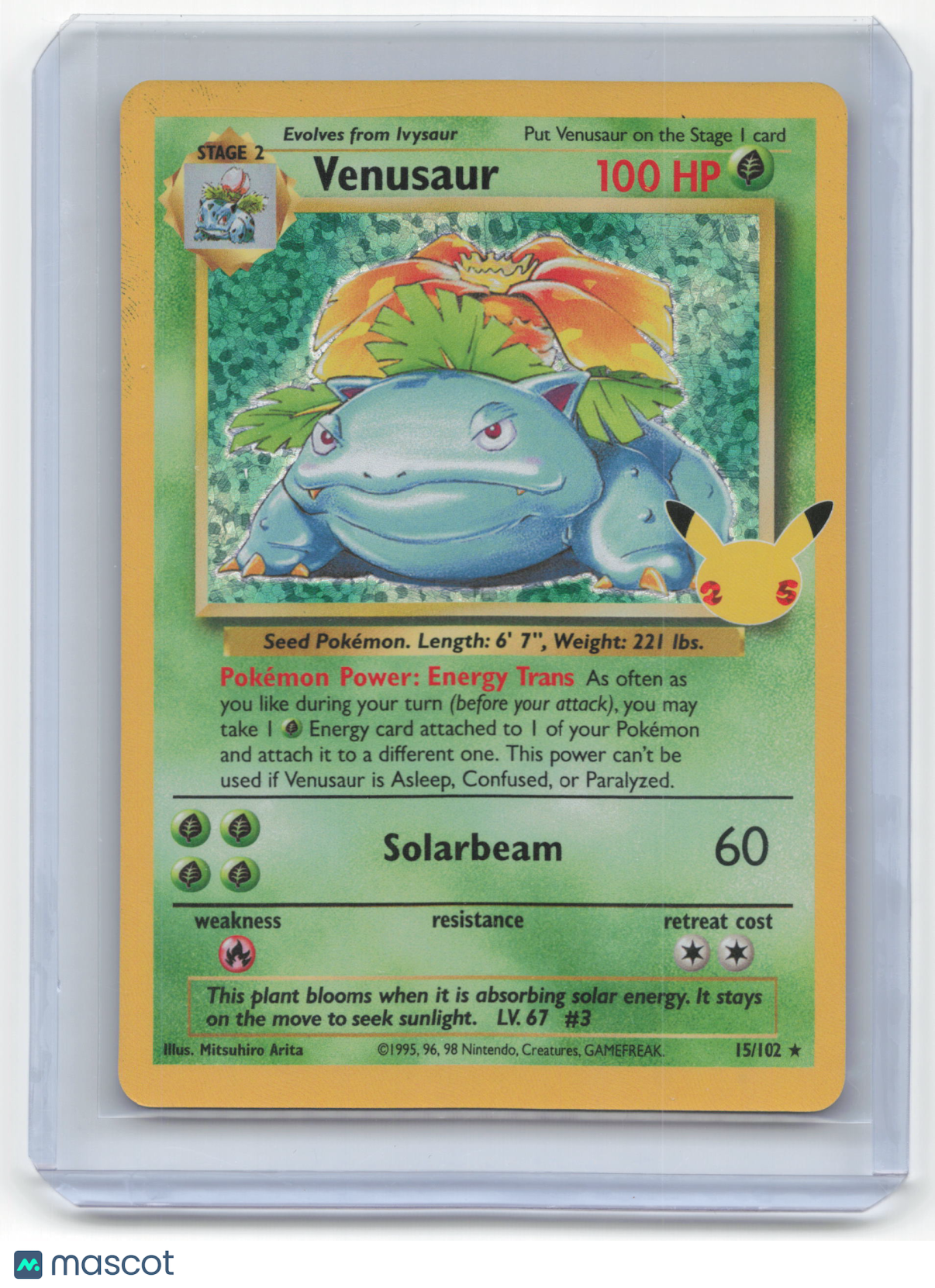 2021 Pokemon Venusaur Celebrations: Classic Collection Rare #15/102 Near Mint