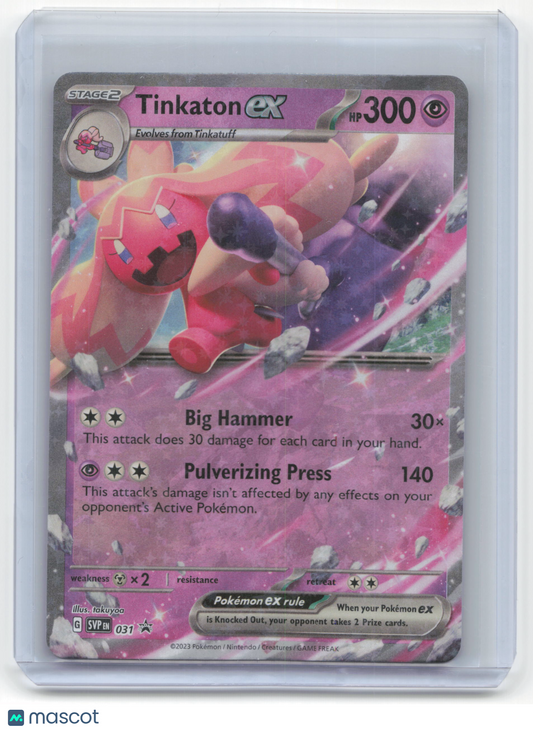 2023 Pokemon Tinkaton EX Scarlet & Violet Black Star Promo Holo #031 Near Mint