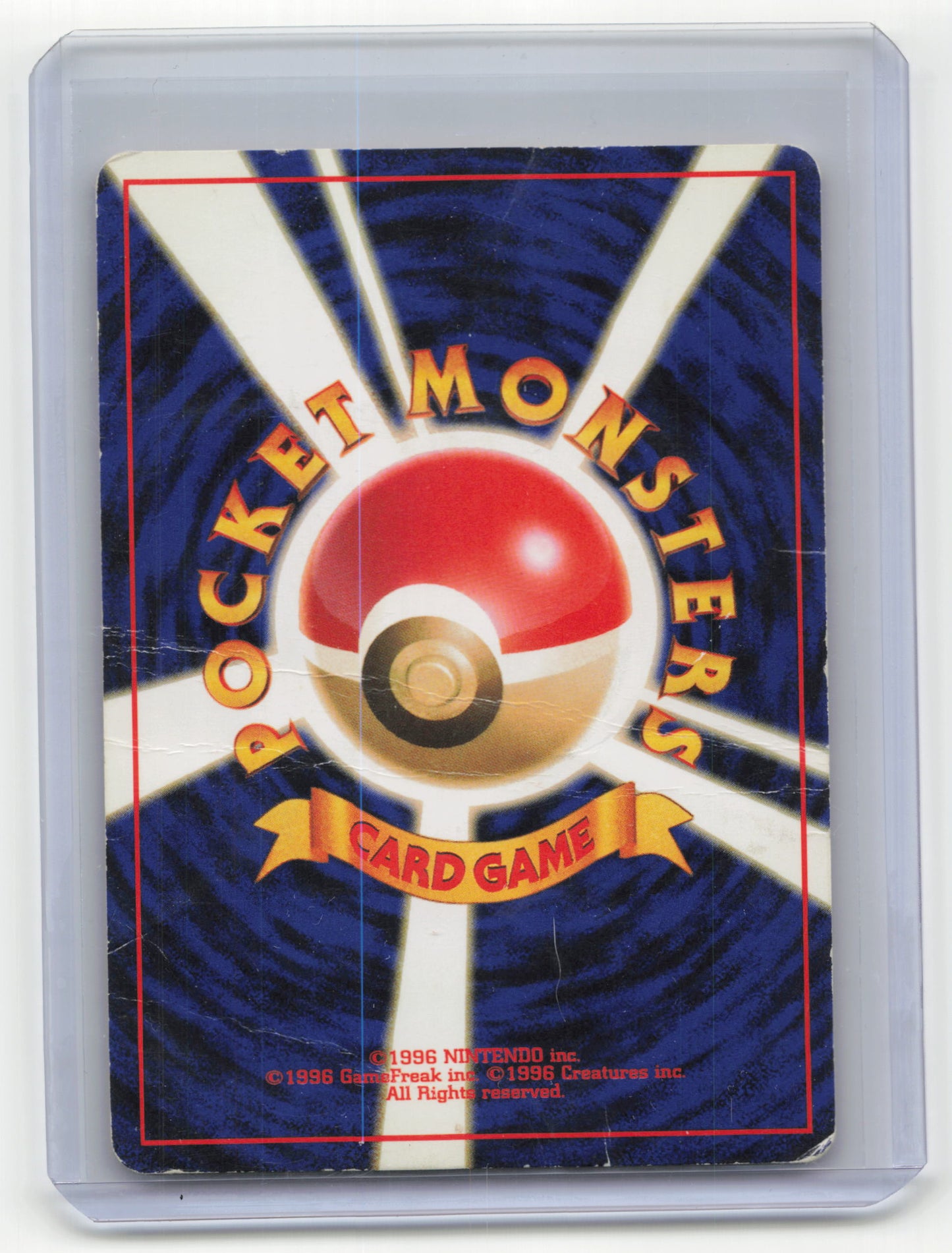 1998 Pokemon Misty's Tears Leaders' Stadium Japanese [Damaged]