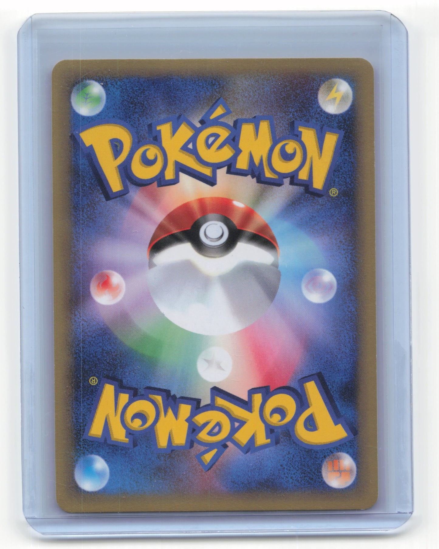 2001 Pokemon Dratini Base Expansion Pack #031/128 Japanese 1st Edition Near Mint