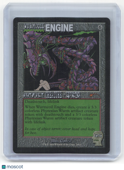 2022 Magic: The Gathering Wurmcoil Engine Secret Lair Drop Rainbow Foil #1661