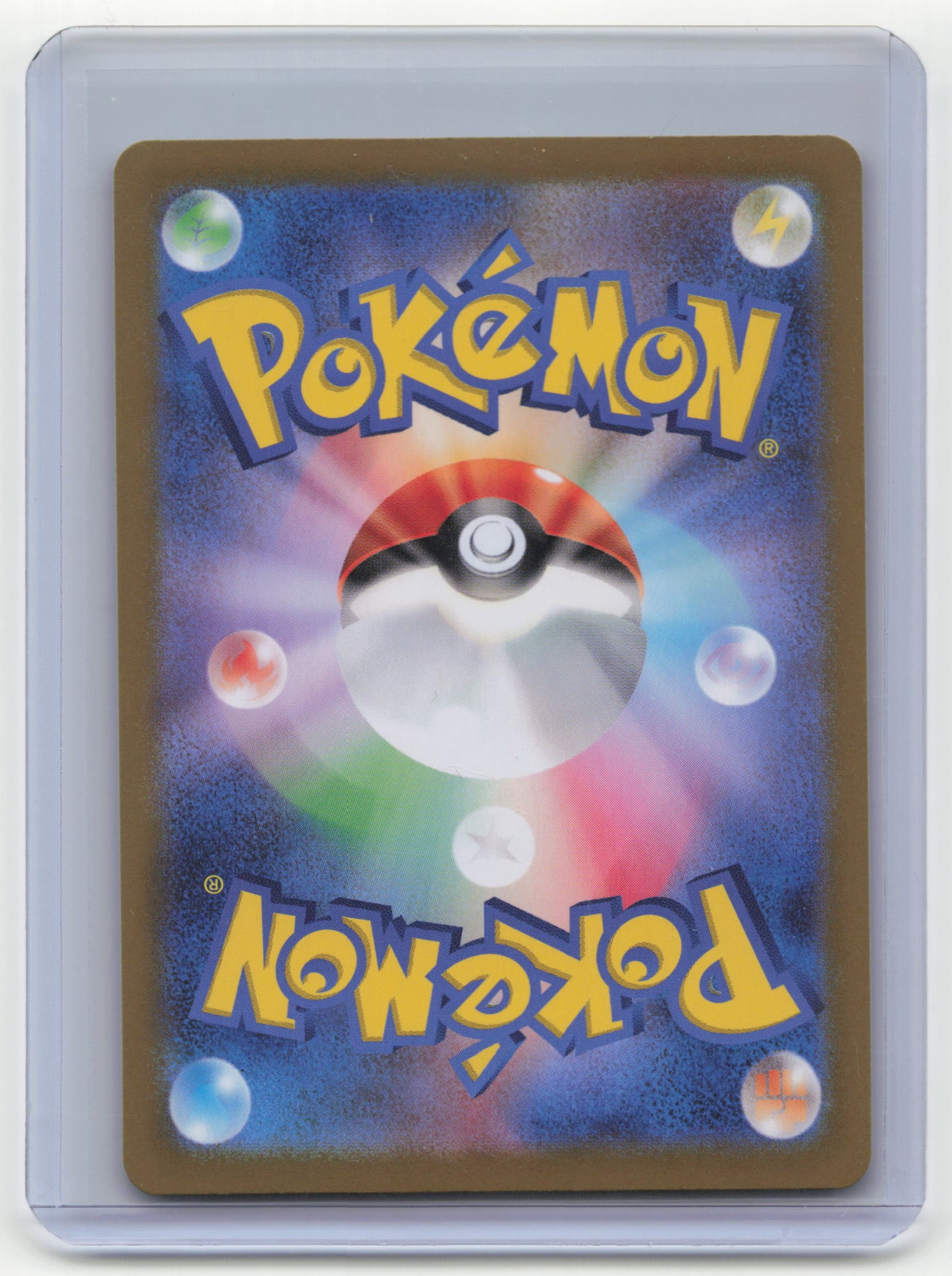 2023 Pokemon Charmander sv2a Art Rare Holo #168/165 Japanese