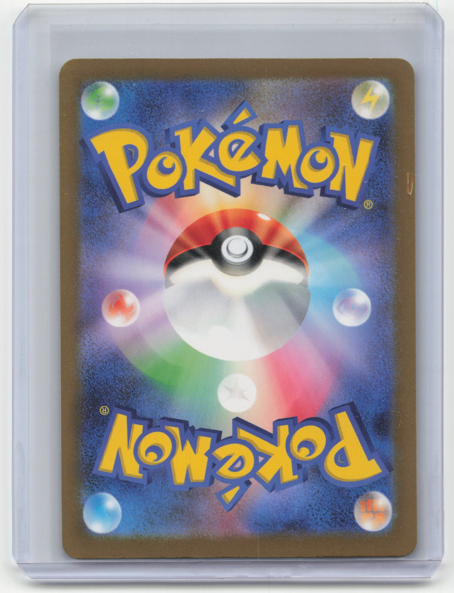 2023 Pokemon Charizard EX Sv4a: Shiny Treasure Ex SSR #331/190 Japanese