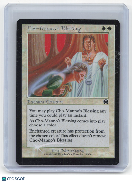 1999 Magic: The Gathering Cho-Manno's Blessing Mercadian Masques Common Foil #12