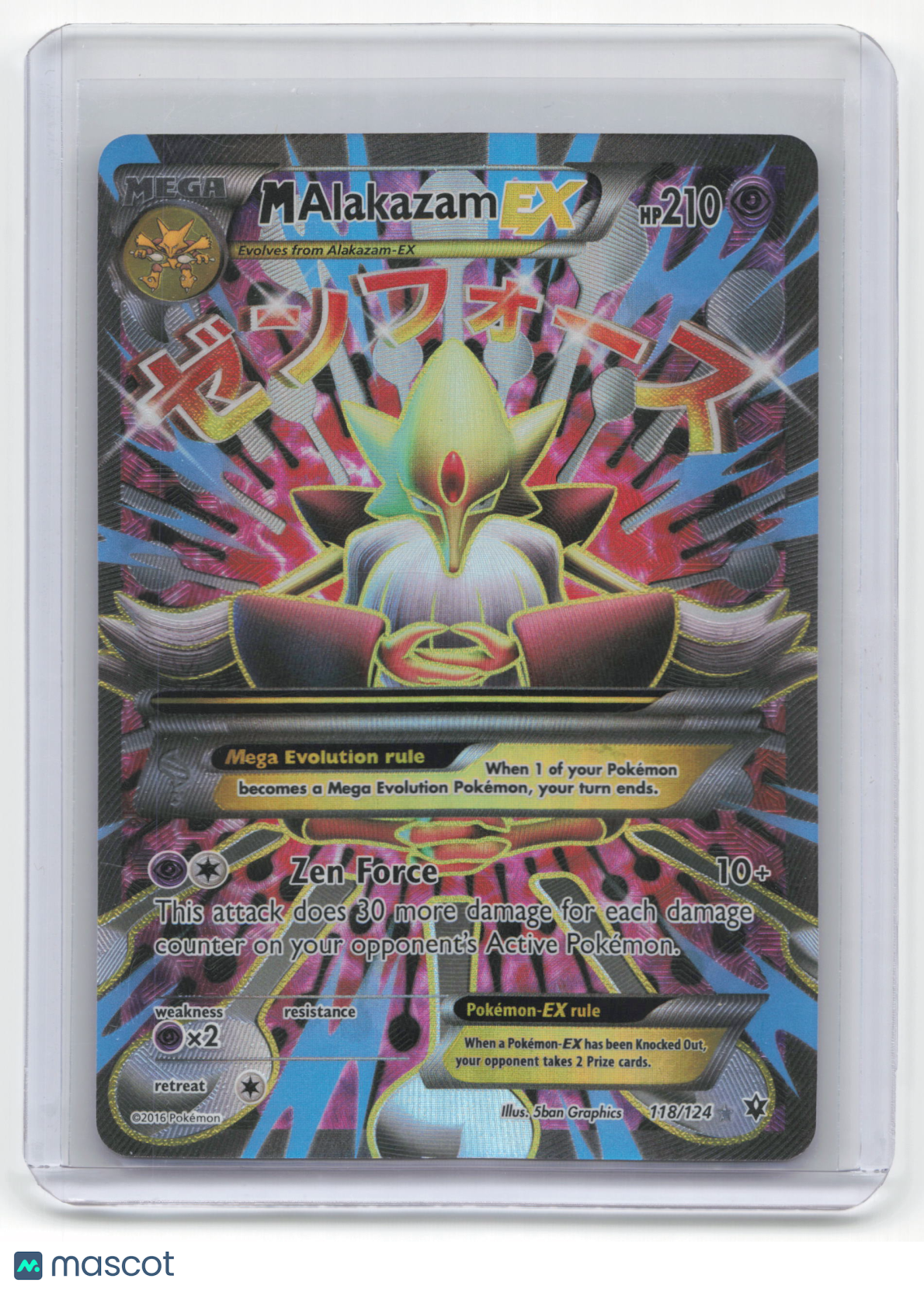 2016 Pokemon M Alakazam EX Fates Collide Rare Holo #118/124 Near Mint