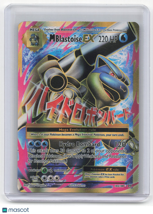2016 Pokemon M Blastoise EX Evolutions Rare Holo #102/108 Near Mint
