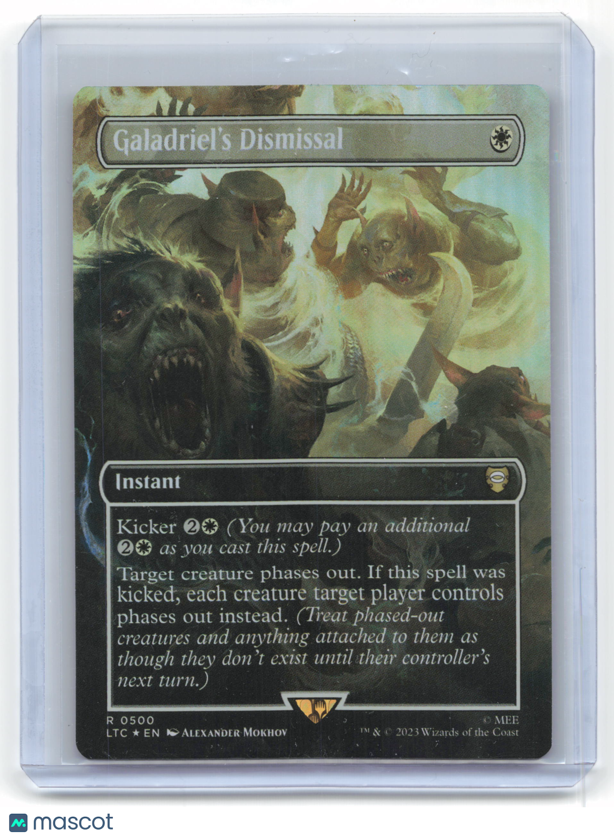 2023 Magic: The Gathering Galadriel LTC Rare Foil #500 Borderless