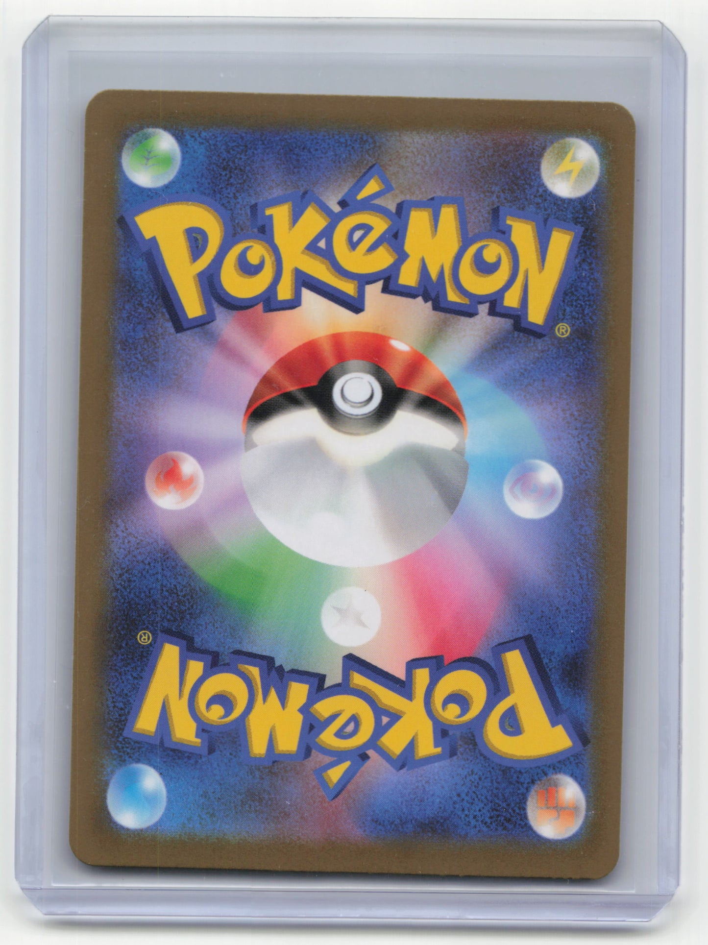 2023 Pokemon Tinkaton EX Sv2d: Clay Burst Super Rare #087/071 Japanese Near Mint