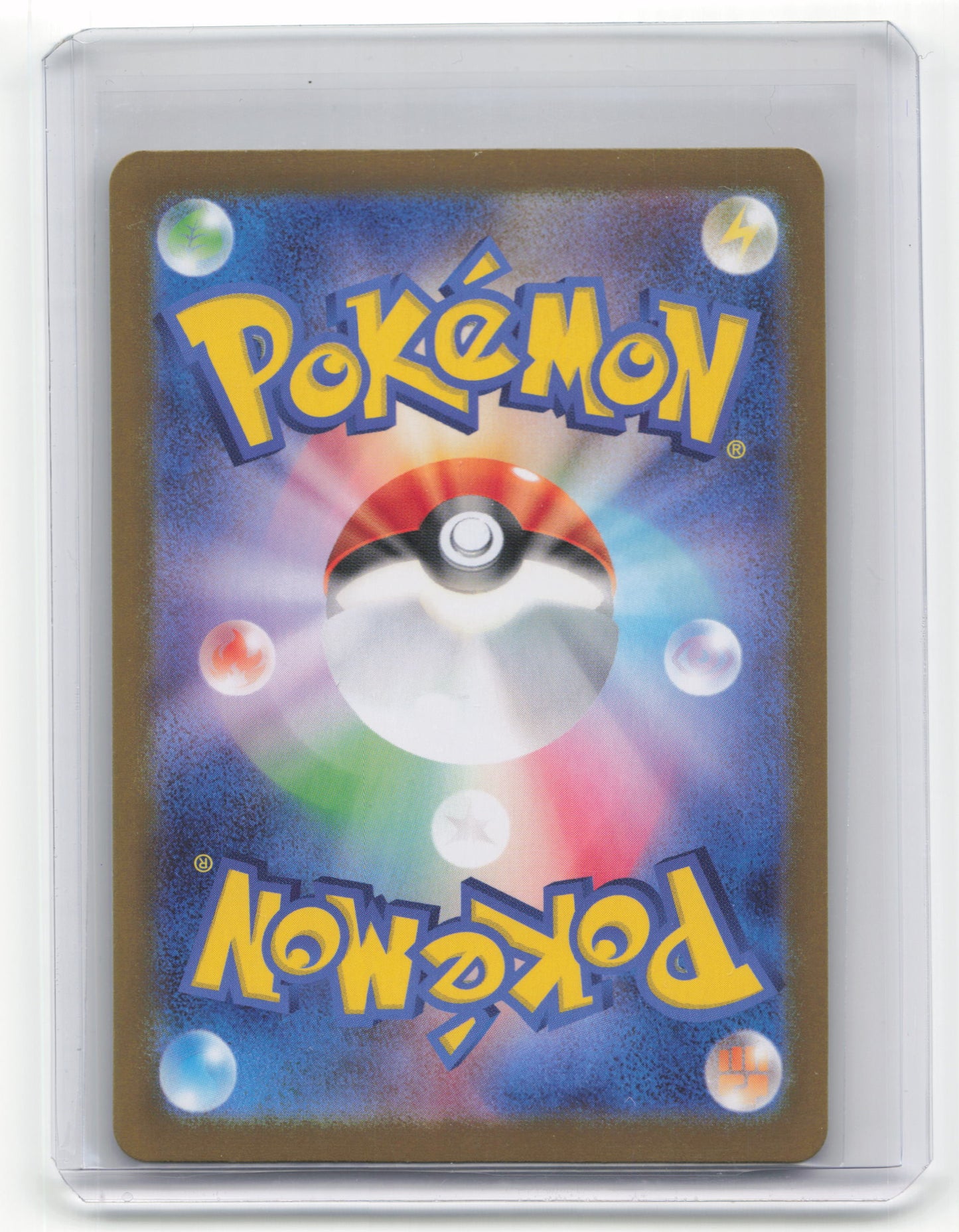 2024 Pokemon Feebas Sv8a: Terastal Fest Ex #35/187 Japanese [Master Ball]