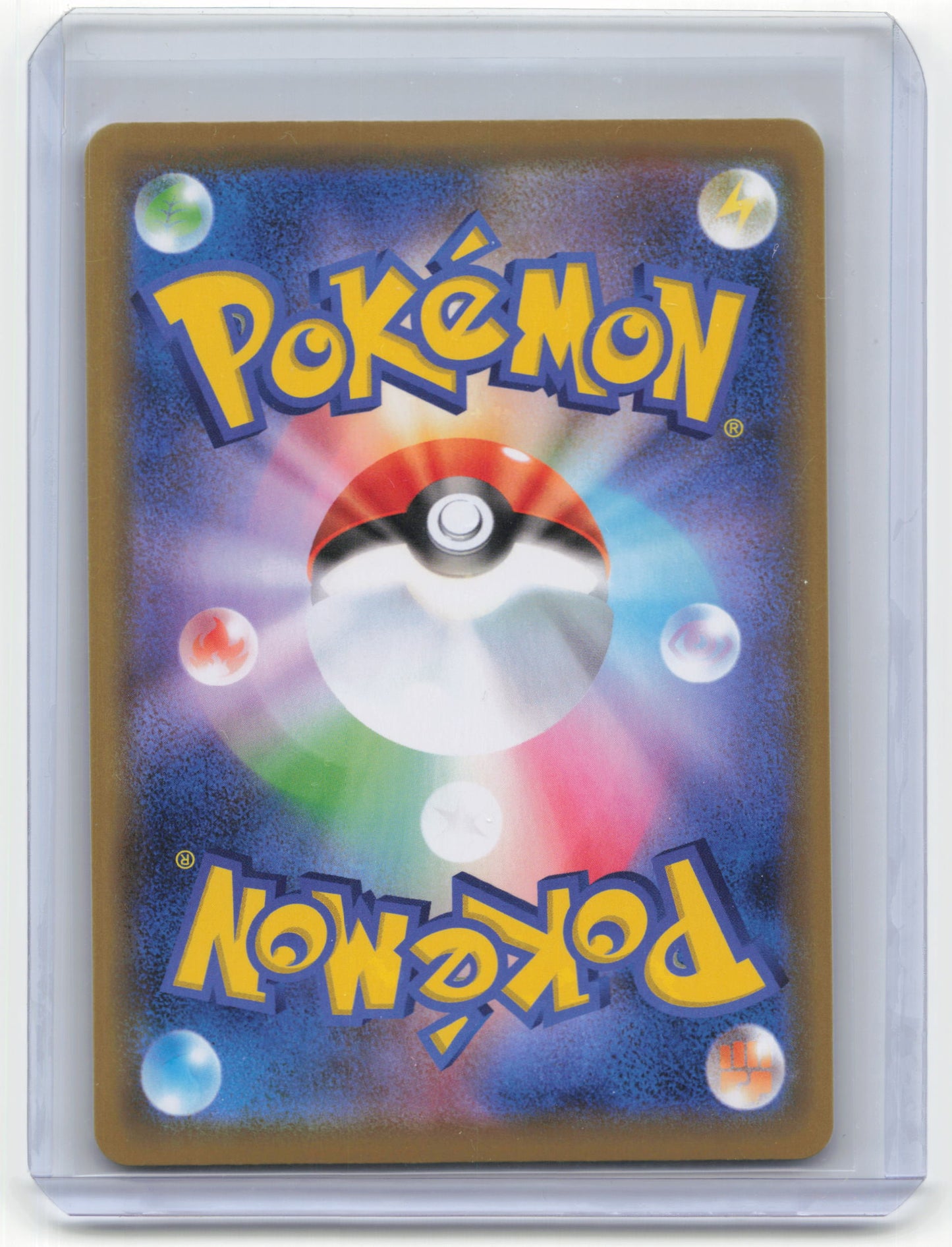 2019 Pokemon Charizard & Braixen GX Sm11a: Remix Bout #8/64 Japanese Near Mint