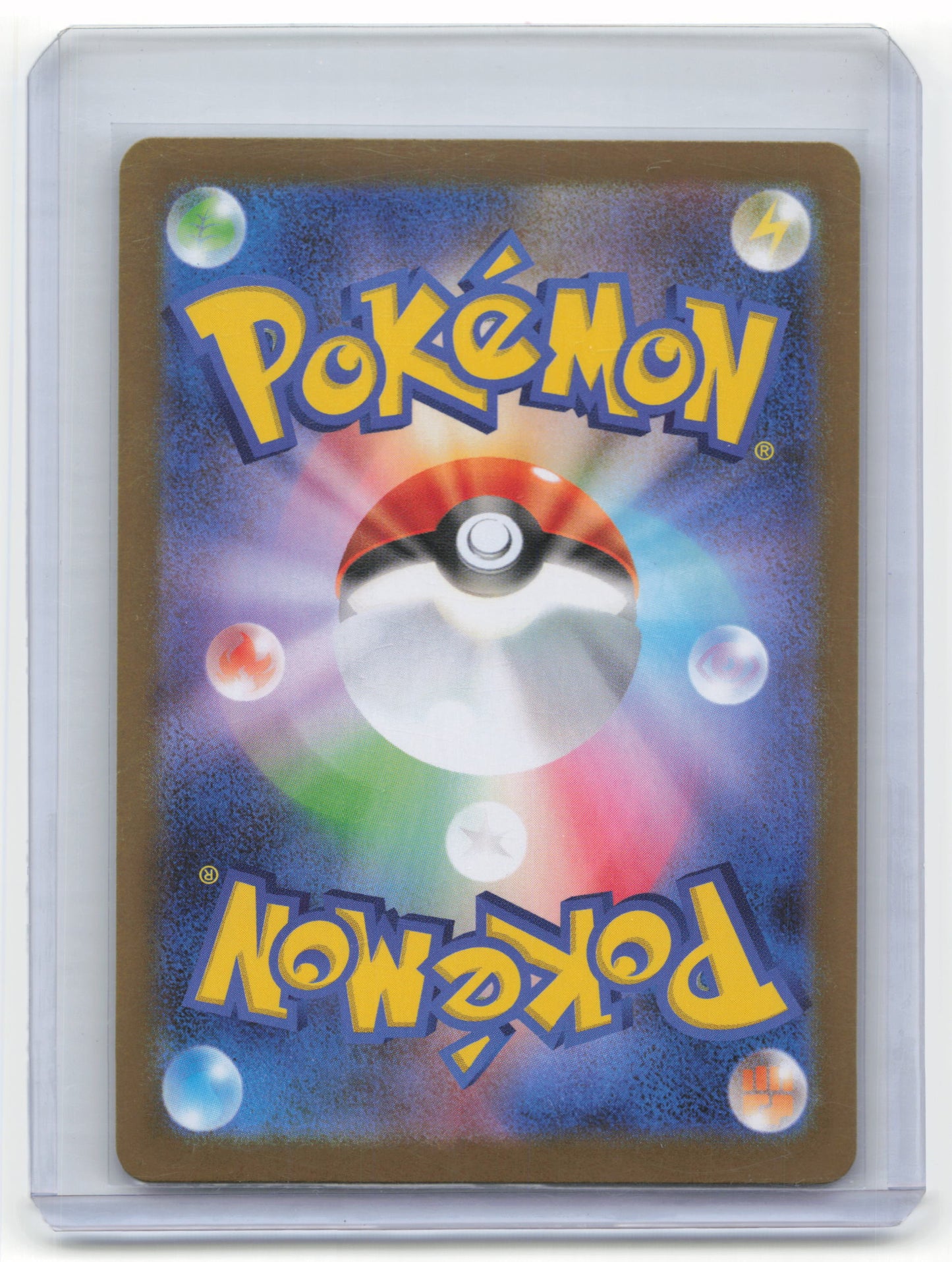 2025 Pokemon Scolipede SV11B: Black Bolt Uncommon #59/86 Japanese [Master Ball]