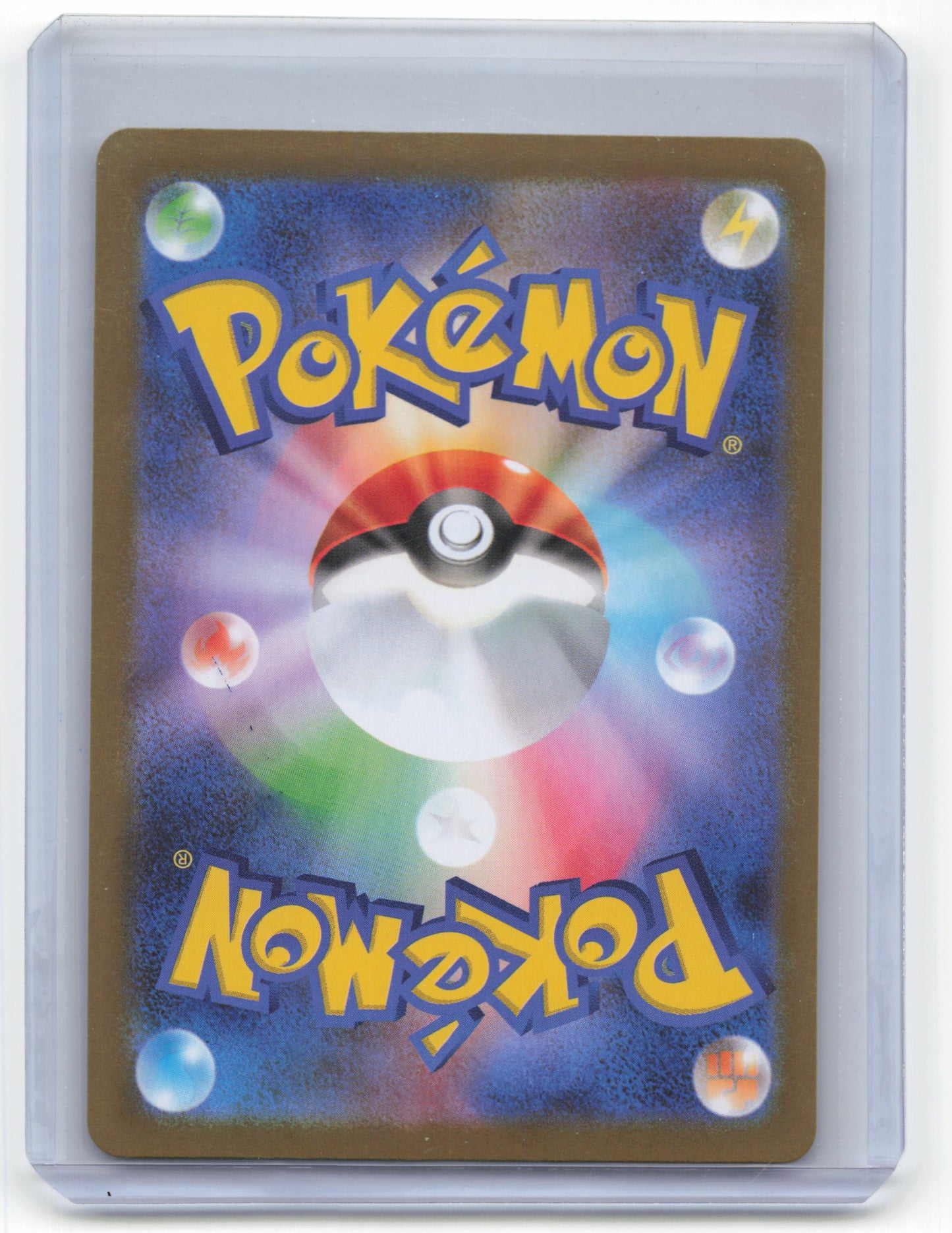 2025 Pokemon Dewott SV11W: White Flare Art Rare #103/086 Japanese Near Mint