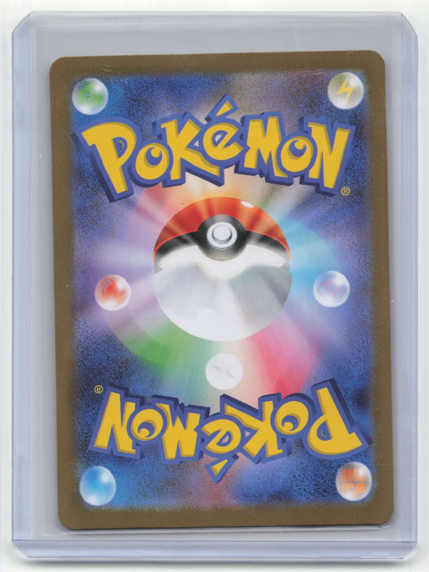 2025 Pokemon Mega Abomasnow EX m1S: Mega Symphonia SR #076/063 Japanese NM