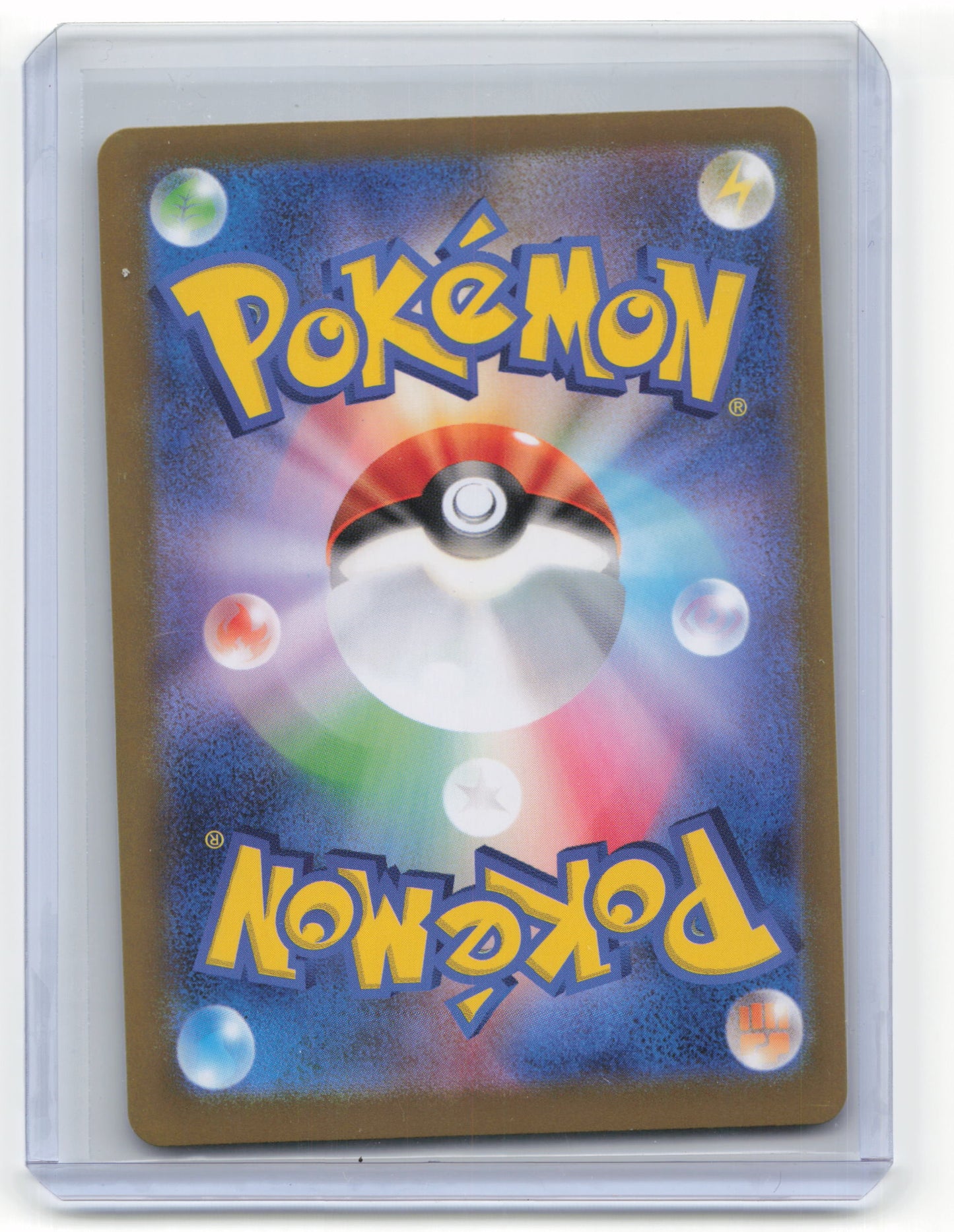 2024 Pokemon Bramblin Sv8a: Terastal Fest Ex #11/187 Japanese [Pokeball]