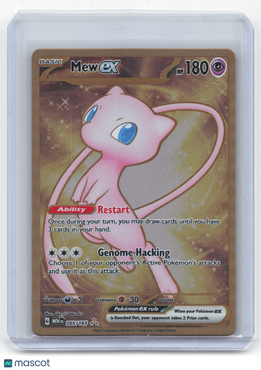2023 Pokemon Mew EX SV:151 Hyper Rare Holo #205/165 Metal Card Promo